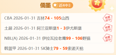 国家队临时,主教练备选,名单浮现,中国大发彩票网,足彩竞猜,大发彩票网,体彩竞猜