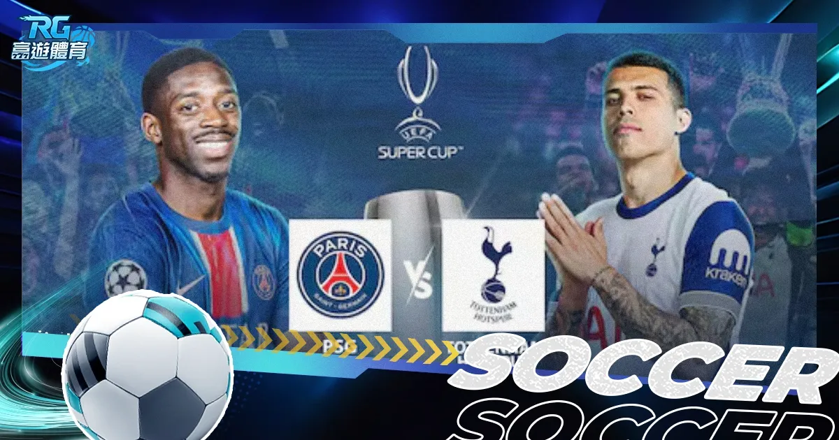 郭艾伦回忆,眼部缝针风,心情烦躁,中国大发彩票网,足彩竞猜,大发彩票网,体彩竞猜