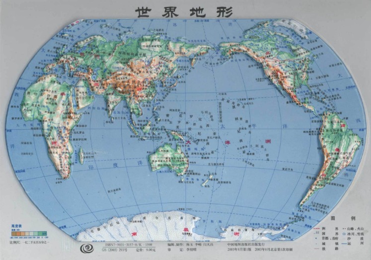 中国代表团,全力备战国,际雪联利维,中国大发彩票网,足彩竞猜,大发彩票网,体彩竞猜