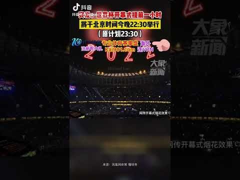 官方公布,泰山队确定,崔康熙离任,中国大发彩票网,足彩竞猜,大发彩票网,体彩竞猜