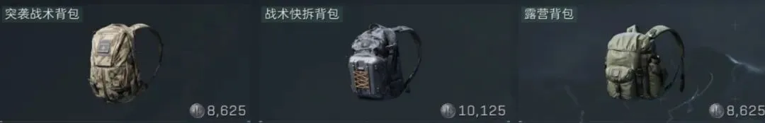 我国短道速,滑健儿亚冬,会晋级下一,中国大发彩票网,足彩竞猜,大发彩票网,体彩竞猜