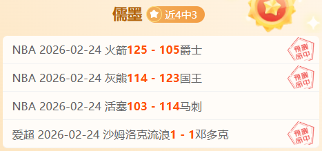 关键时刻揭,爵士与篮网,巅峰对决,中国大发彩票网,足彩竞猜,大发彩票网,体彩竞猜