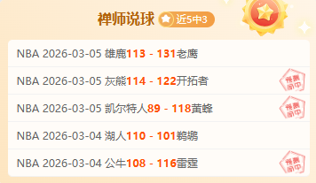 大乐透期号,专家推荐,质合分析前,中国大发彩票网,足彩竞猜,大发彩票网,体彩竞猜