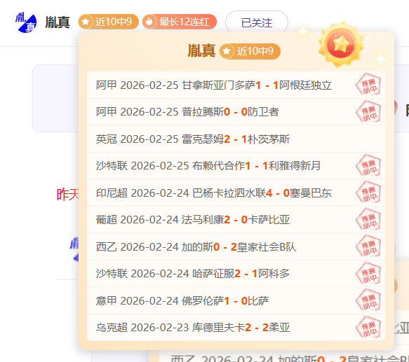 海外学子感,受川剧魅力,探寻非遗文,中国大发彩票网,足彩竞猜,大发彩票网,体彩竞猜