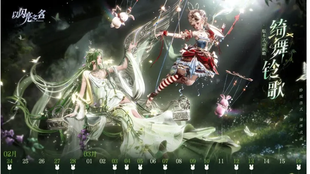 阿申纳痛失,点球,人曼联逆袭,中国大发彩票网,足彩竞猜,大发彩票网,体彩竞猜