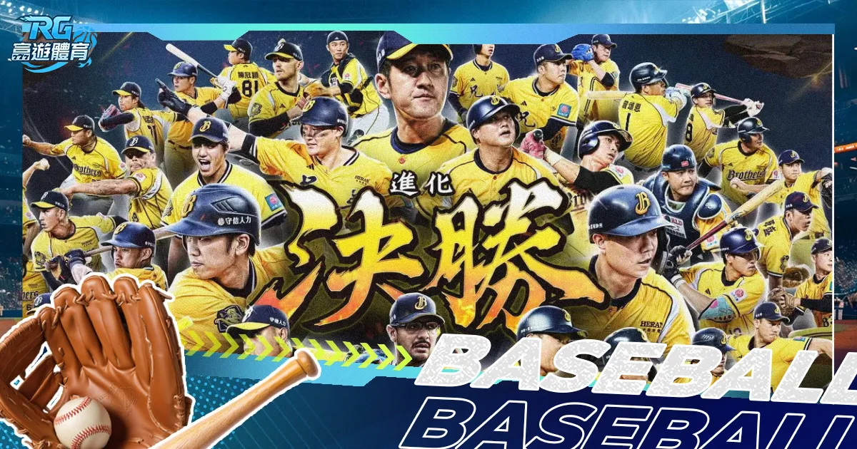 希腊网球联,合杯首战取,西班牙队晋,中国大发彩票网,足彩竞猜,大发彩票网,体彩竞猜