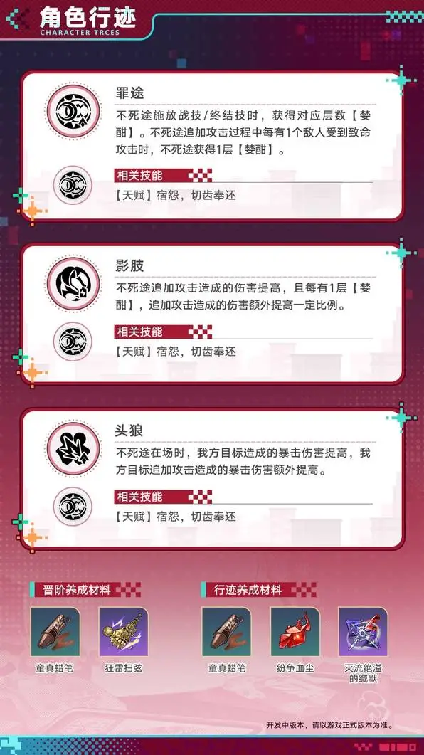 国足以,遗憾输给日,半场战罢泽,中国大发彩票网,足彩竞猜,大发彩票网,体彩竞猜