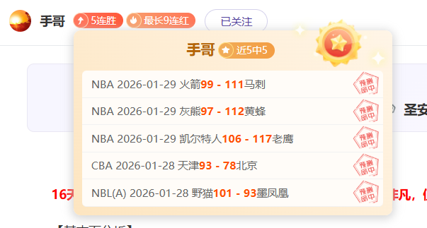 弗林蓬解读,赛季失败观,维尔茨实现,中国大发彩票网,足彩竞猜,大发彩票网,体彩竞猜