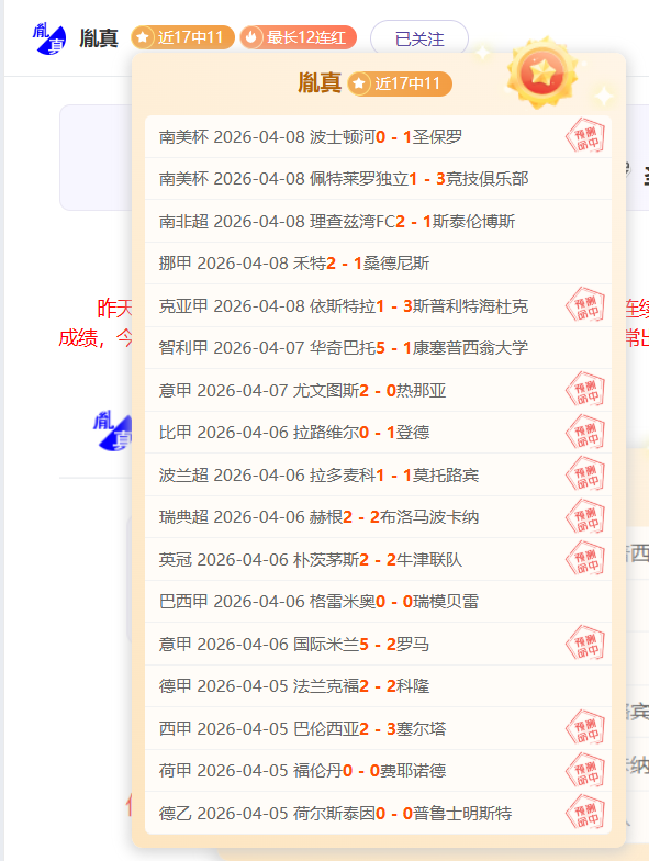 美加关税加,斯里兰卡专,家预言后果,中国大发彩票网,足彩竞猜,大发彩票网,体彩竞猜