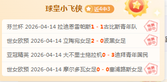 大乐透期号,专家推荐,质合分析前,中国大发彩票网,足彩竞猜,大发彩票网,体彩竞猜