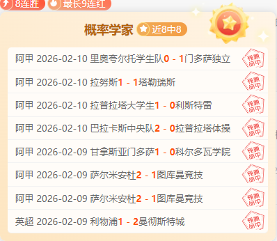 刘炜接受同,曦老板夫人,逆境逆袭,中国大发彩票网,足彩竞猜,大发彩票网,体彩竞猜