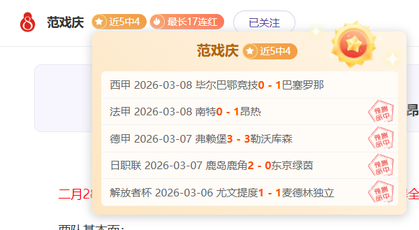 亚洲杯,焦点战,年后再战世,中国大发彩票网,足彩竞猜,大发彩票网,体彩竞猜