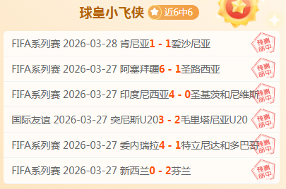 大发彩票,资讯,中国大发彩票网,中国大发彩票网,足彩竞猜,大发彩票网,体彩竞猜