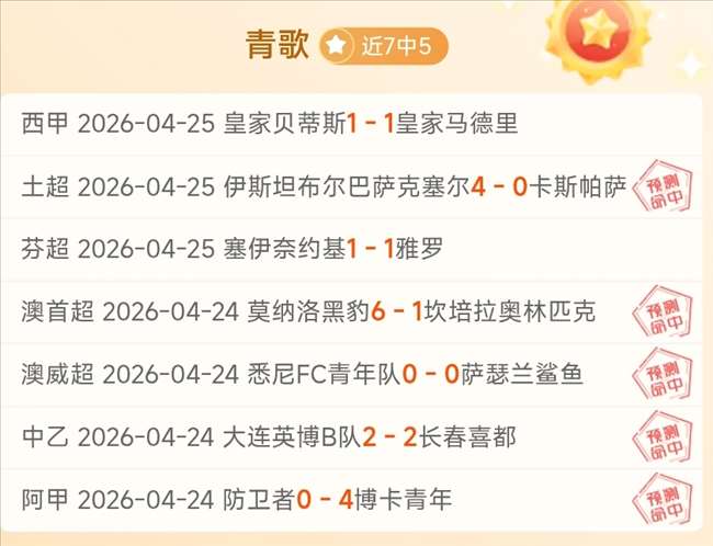 大发彩票,资讯,中国大发彩票网,中国大发彩票网,足彩竞猜,大发彩票网,体彩竞猜