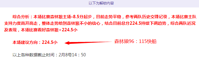 大发彩票,资讯,中国大发彩票网,中国大发彩票网,足彩竞猜,大发彩票网,体彩竞猜