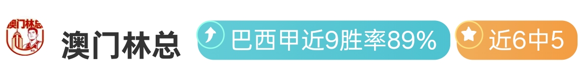 大发彩票,资讯,中国大发彩票网,中国大发彩票网,足彩竞猜,大发彩票网,体彩竞猜