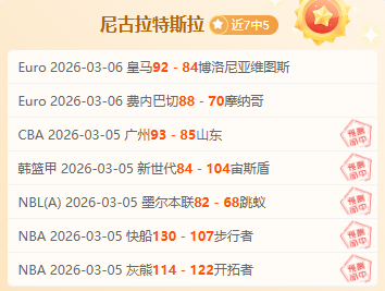 大发彩票,资讯,中国大发彩票网,中国大发彩票网,足彩竞猜,大发彩票网,体彩竞猜