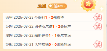 大发彩票,资讯,中国大发彩票网,中国大发彩票网,足彩竞猜,大发彩票网,体彩竞猜