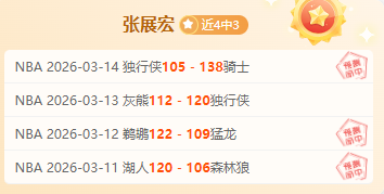 大发彩票,资讯,中国大发彩票网,中国大发彩票网,足彩竞猜,大发彩票网,体彩竞猜