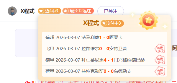 大发彩票,资讯,中国大发彩票网,中国大发彩票网,足彩竞猜,大发彩票网,体彩竞猜