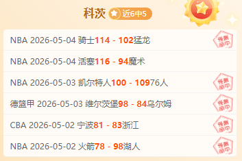 大发彩票,资讯,中国大发彩票网,中国大发彩票网,足彩竞猜,大发彩票网,体彩竞猜