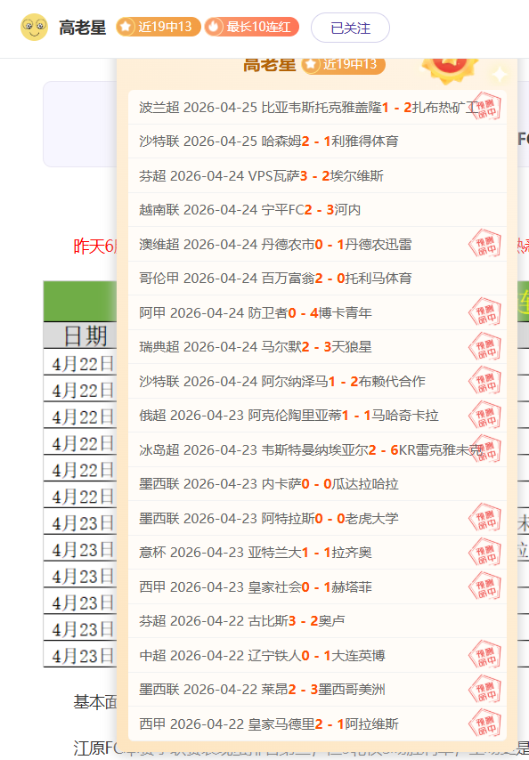 大发彩票,资讯,中国大发彩票网,中国大发彩票网,足彩竞猜,大发彩票网,体彩竞猜