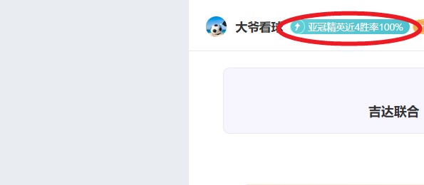 大发彩票,资讯,中国大发彩票网,中国大发彩票网,足彩竞猜,大发彩票网,体彩竞猜
