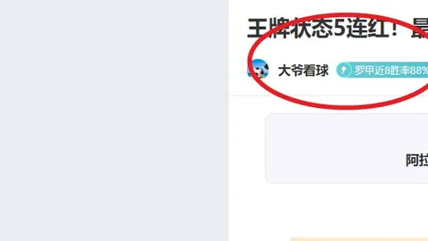 2025年长白山站吉林国际高山＼／单板滑雪挑战赛盛大启幕