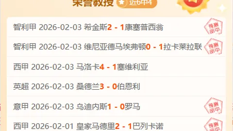 贝兹利快攻暴扣，风车式扣篮赢得满堂喝彩