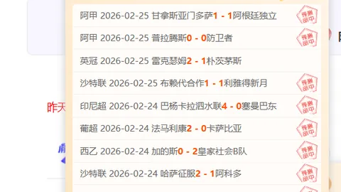 德天空：乌尔比希将可能接手诺伊尔位置对战圣保利