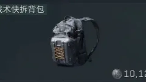 “我国短道速滑健儿亚冬会晋级下一轮比拼”