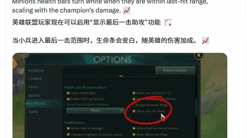 曼丹达在法甲的挣扎与心酸历程