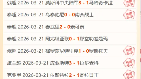 “海外学子感受川剧魅力，探寻非遗文化精髓”