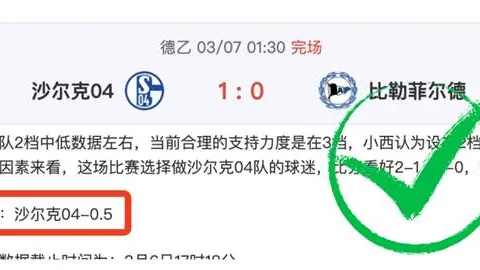 国足新星20岁神助攻，精准长传破海港防线，颜骏凌无力抵挡犀利进攻