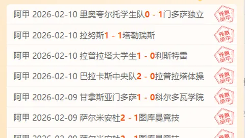 刘炜接受同曦老板夫人“逆境逆袭”挑战，赵睿坚定回应态度