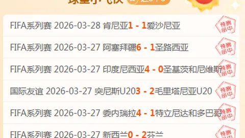 大发彩票 资讯 115134 det