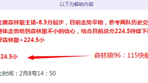 大发彩票 资讯 115630 uoz