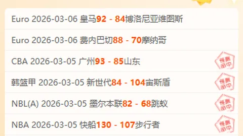 大发彩票 资讯 135351 w4h