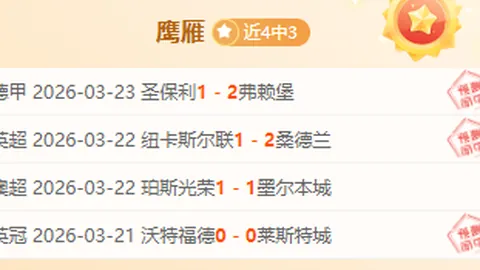 大发彩票 资讯 132552 ljn