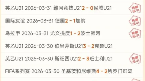 大发彩票 资讯 235956 4y7