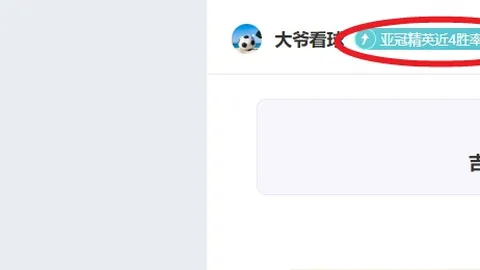 大发彩票 资讯 121536 vhf